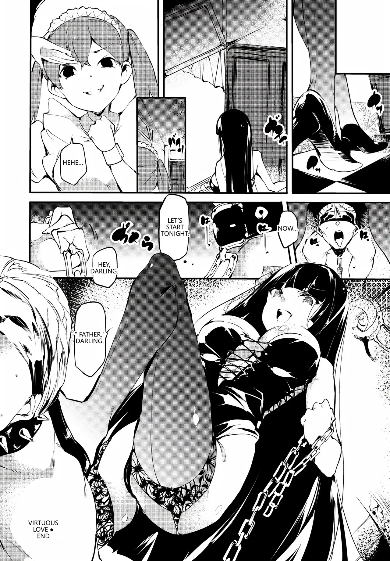 [Anthology]Fetishism Vol. 20 ~Ashikoki Hen~(VGT13) (English) Page 62