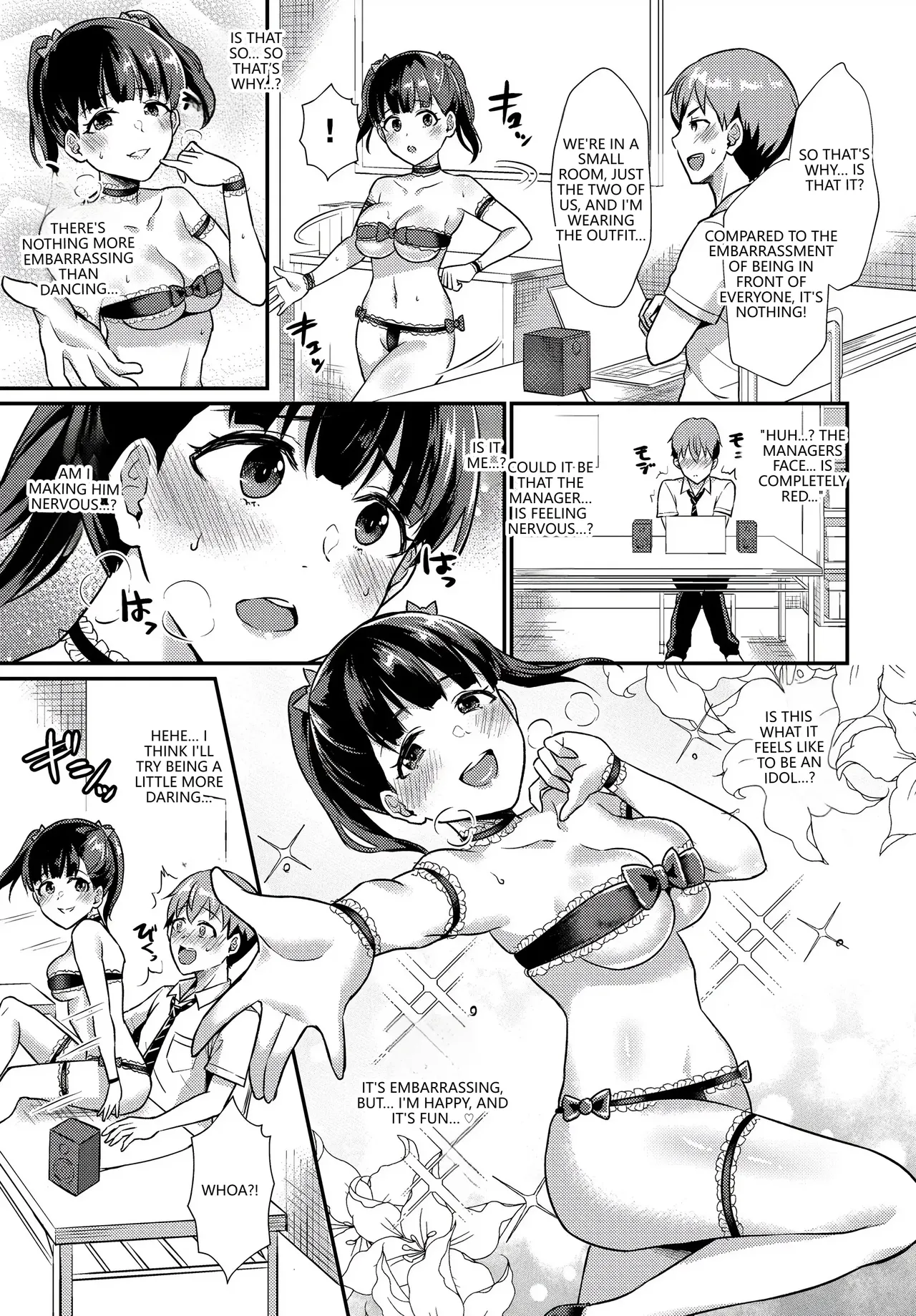 [Anthology]Fetishism Vol. 20 ~Ashikoki Hen~(VGT13) (English) Page 67