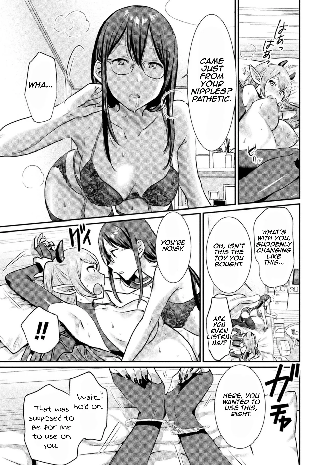 [Sato]Succubus-chan no Yuuutsu - Melancholy of the Succubus[English] [Aishi21] [Digital] Page 17