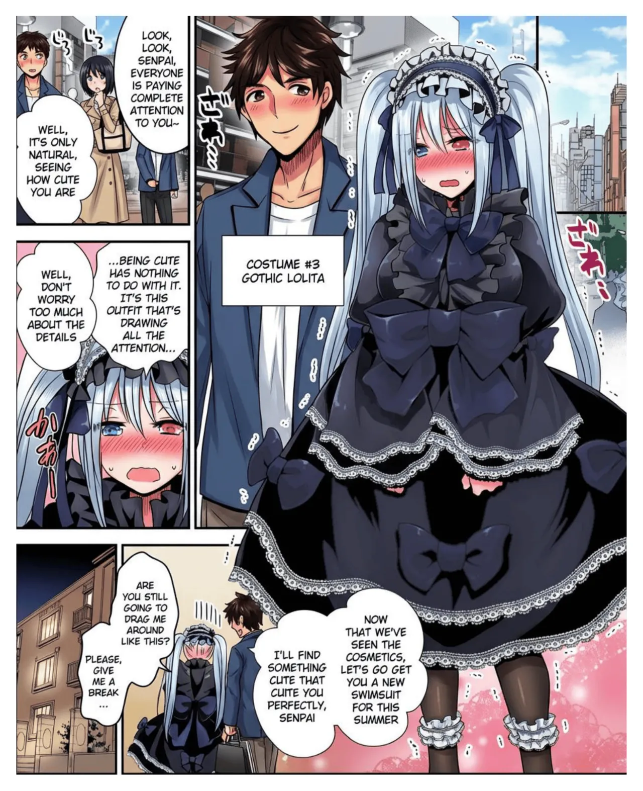 [Amuai Okashi Seisakusho (Matsuzono)]Costume Tengoku ~Shokuba no Kouhai to Irekawatte Kisekae Ningyou ni Sareru Boku~[English] [Full color] Page 17