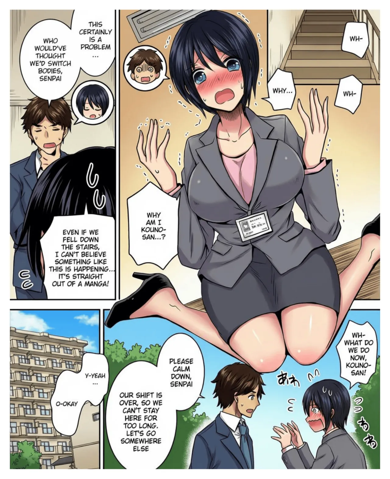 [Amuai Okashi Seisakusho (Matsuzono)]Costume Tengoku ~Shokuba no Kouhai to Irekawatte Kisekae Ningyou ni Sareru Boku~[English] [Full color] Page 2