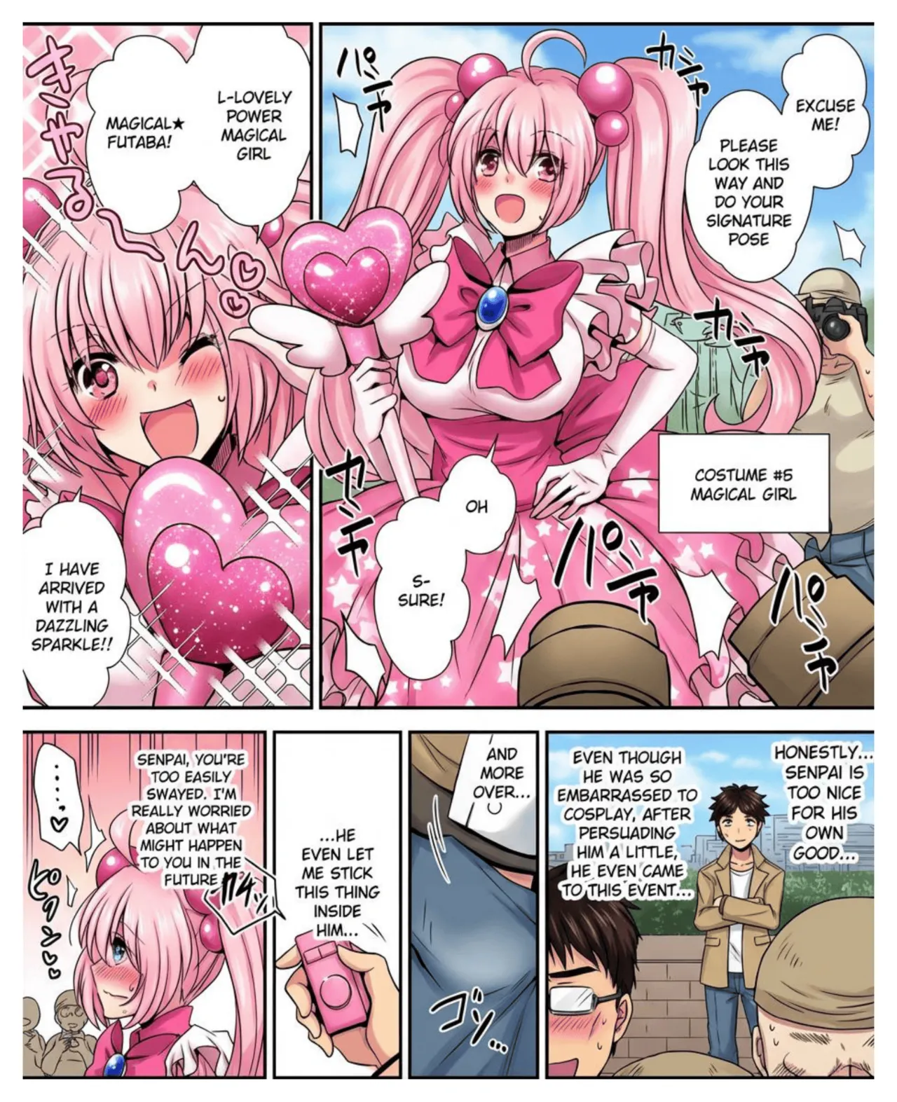 [Amuai Okashi Seisakusho (Matsuzono)]Costume Tengoku ~Shokuba no Kouhai to Irekawatte Kisekae Ningyou ni Sareru Boku~[English] [Full color] Page 21