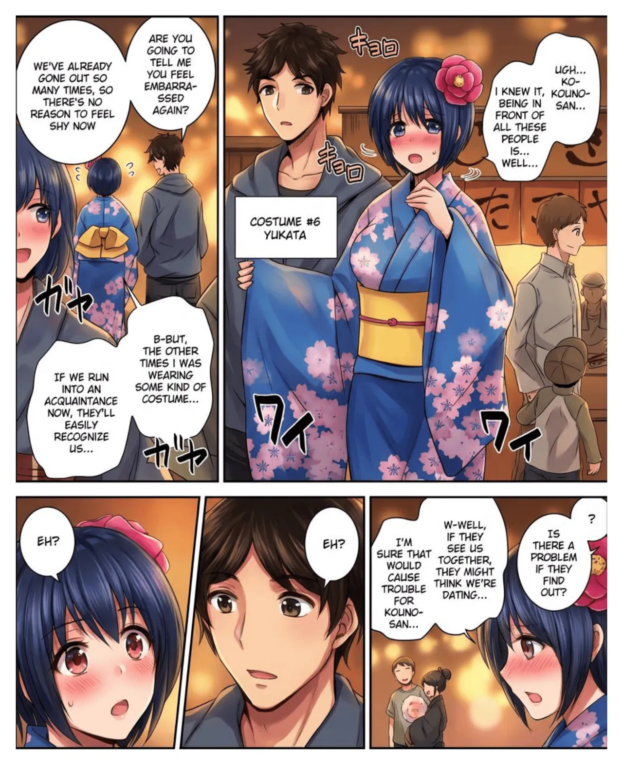 [Amuai Okashi Seisakusho (Matsuzono)]Costume Tengoku ~Shokuba no Kouhai to Irekawatte Kisekae Ningyou ni Sareru Boku~[English] [Full color] Page 23