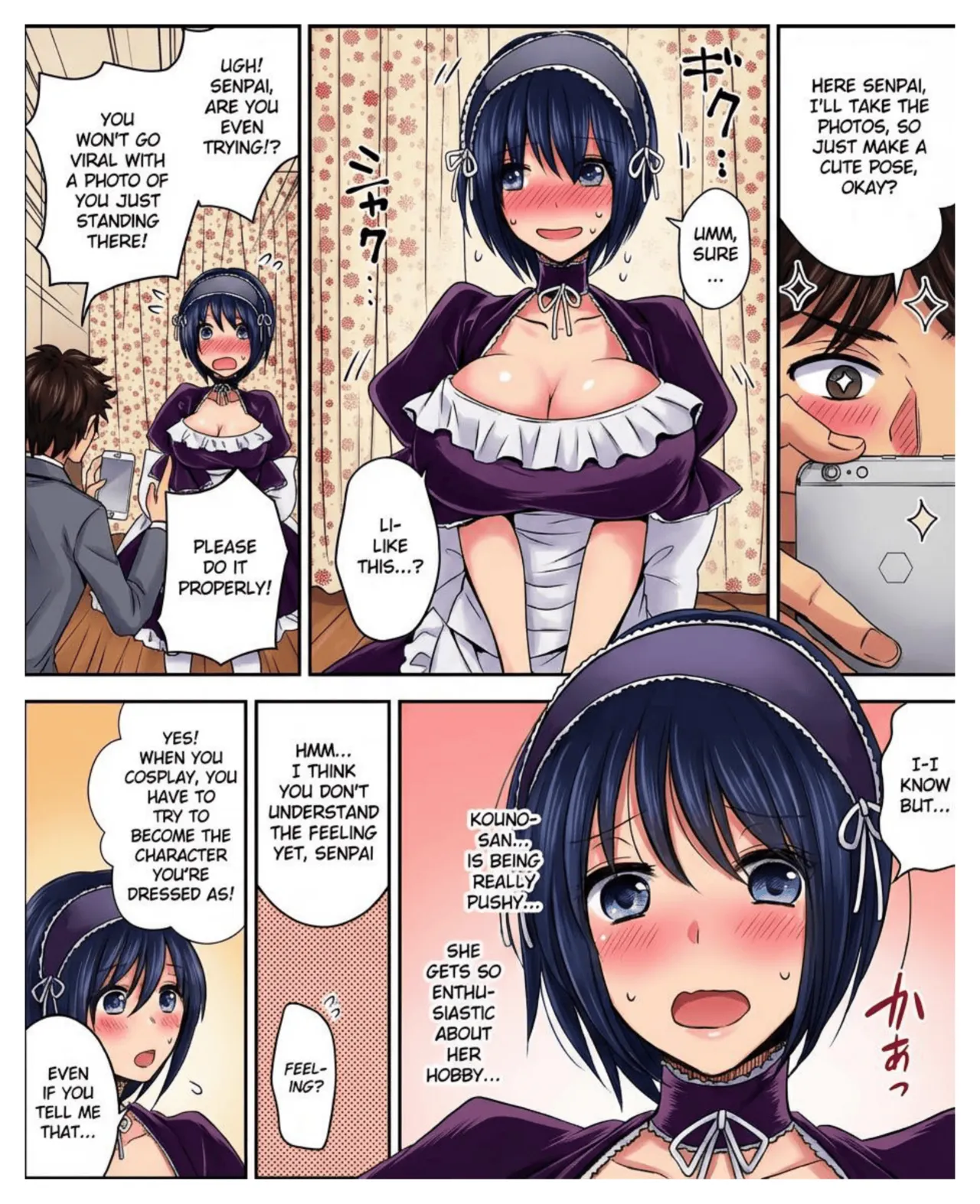 [Amuai Okashi Seisakusho (Matsuzono)]Costume Tengoku ~Shokuba no Kouhai to Irekawatte Kisekae Ningyou ni Sareru Boku~[English] [Full color] Page 9
