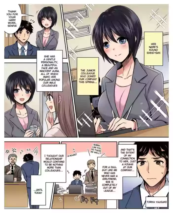 [Amuai Okashi Seisakusho (Matsuzono)]Costume Tengoku ~Shokuba no Kouhai to Irekawatte Kisekae Ningyou ni Sareru Boku~[English] [Full color]