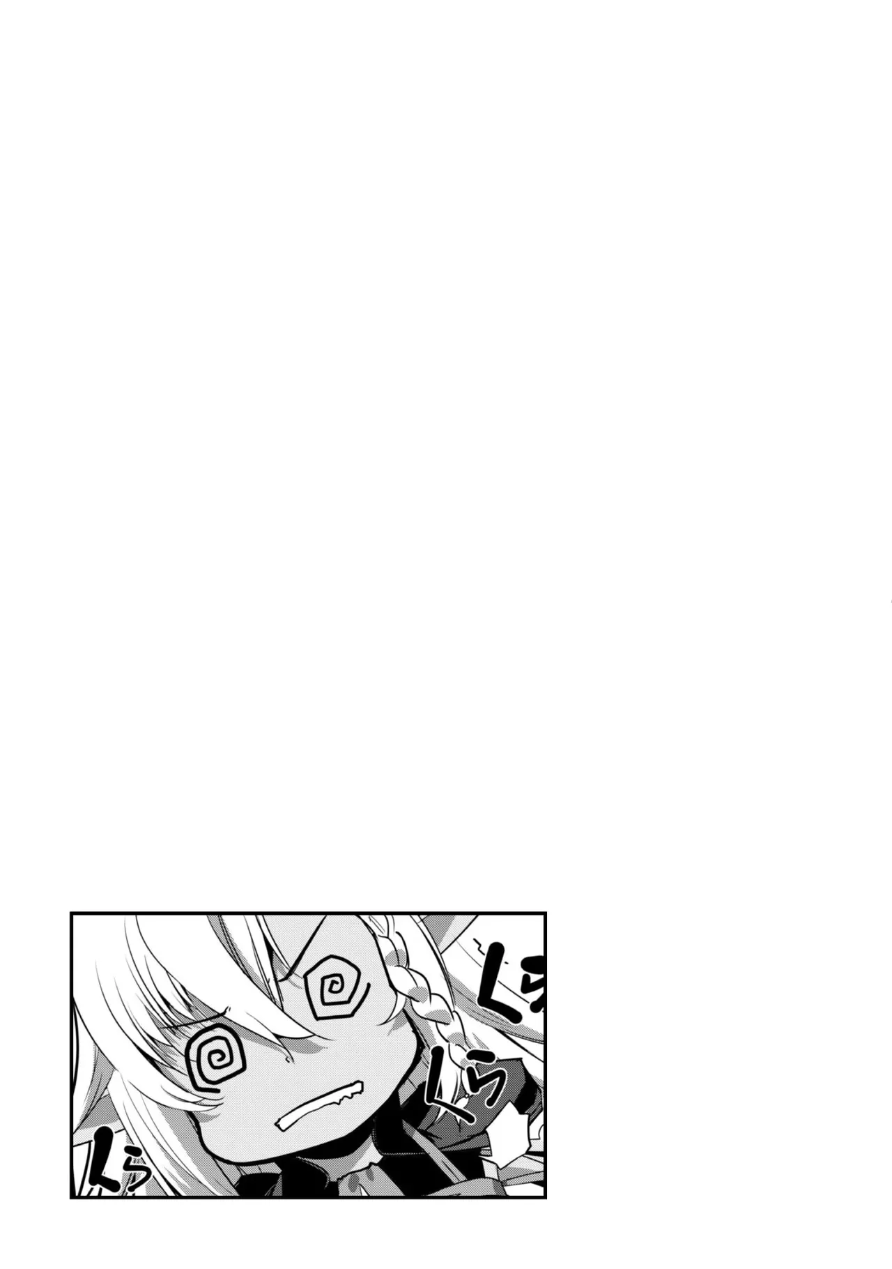 [SASAYUKi]Goshujin-sama to Yuku Isekai Survival! THE COMIC Vol. 1[Digital] Page 147