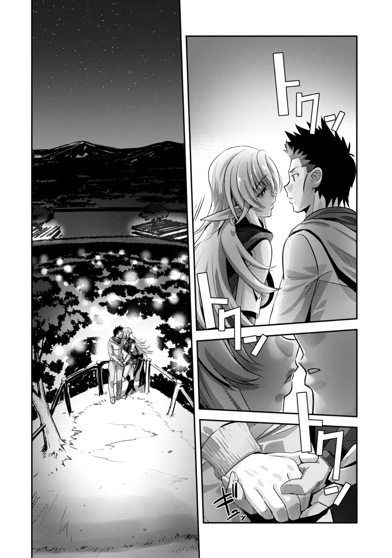 [SASAYUKi]Goshujin-sama to Yuku Isekai Survival! THE COMIC Vol. 2[Digital] Page 96