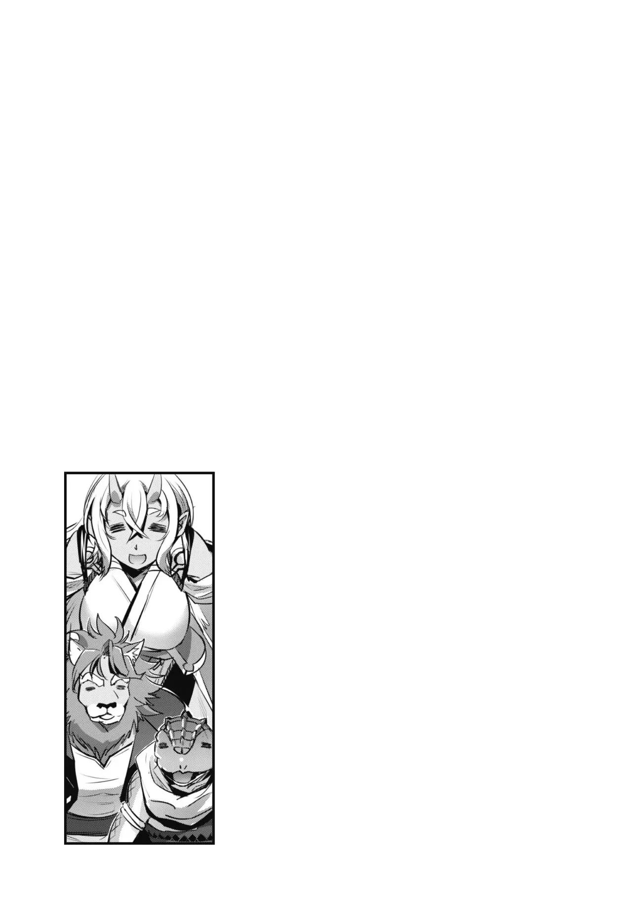 [SASAYUKi]Goshujin-sama to Yuku Isekai Survival! THE COMIC Vol. 3[Digital] Page 119