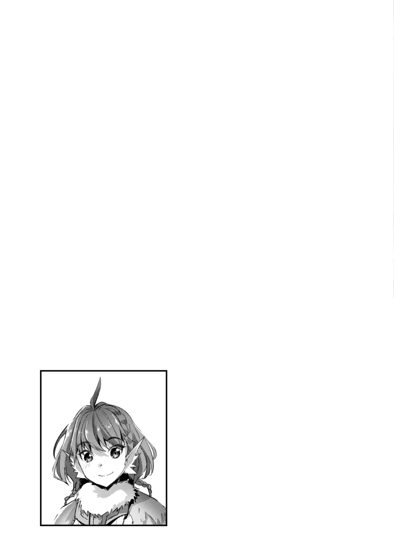 [SASAYUKi]Goshujin-sama to Yuku Isekai Survival! THE COMIC Vol. 3[Digital] Page 147