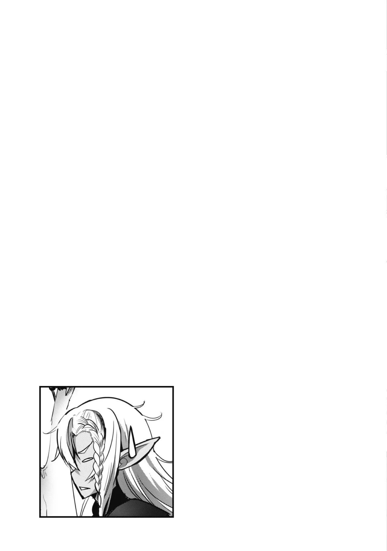 [SASAYUKi]Goshujin-sama to Yuku Isekai Survival! THE COMIC Vol. 3[Digital] Page 21