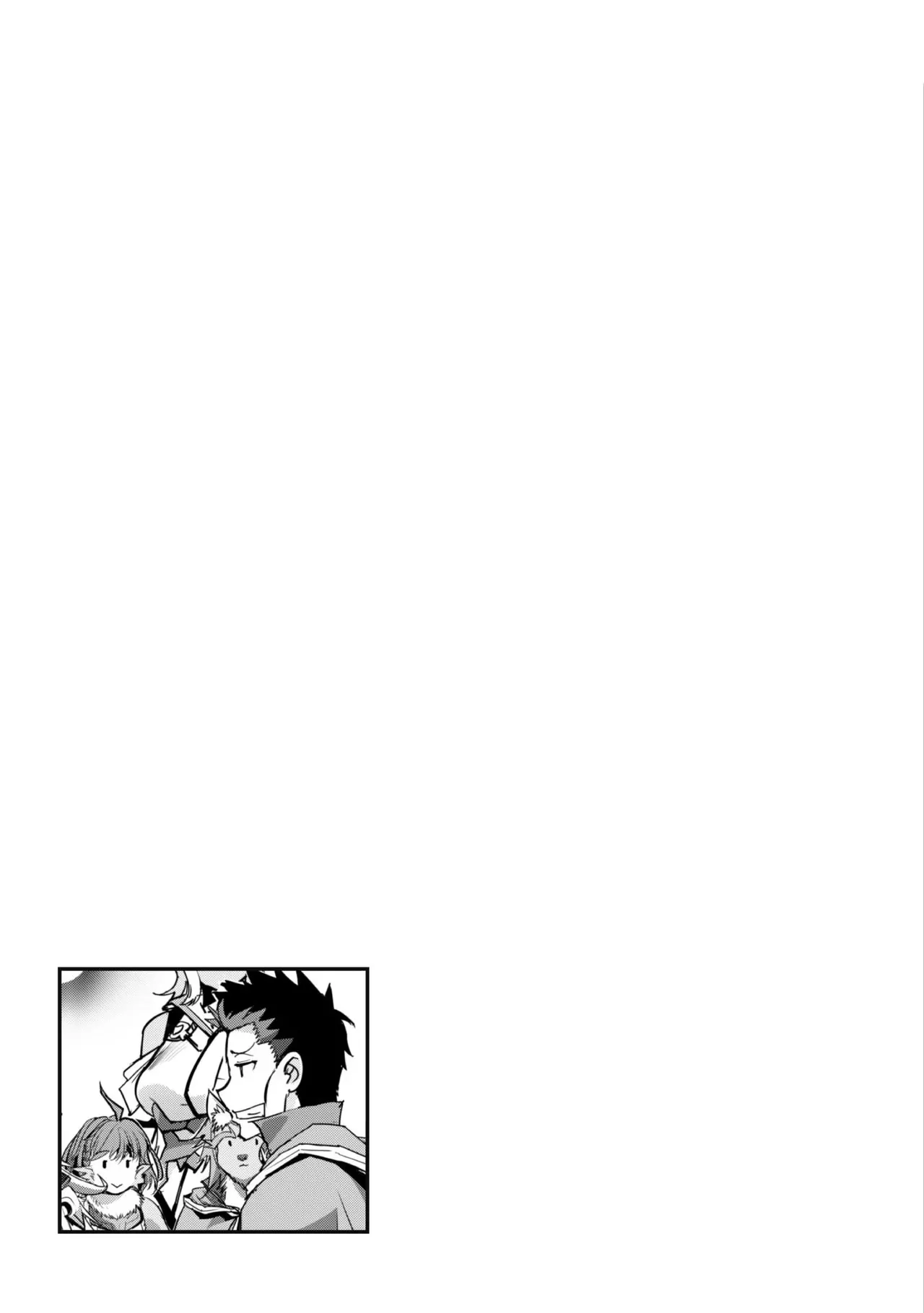 [SASAYUKi]Goshujin-sama to Yuku Isekai Survival! THE COMIC Vol. 4[Digital] Page 153