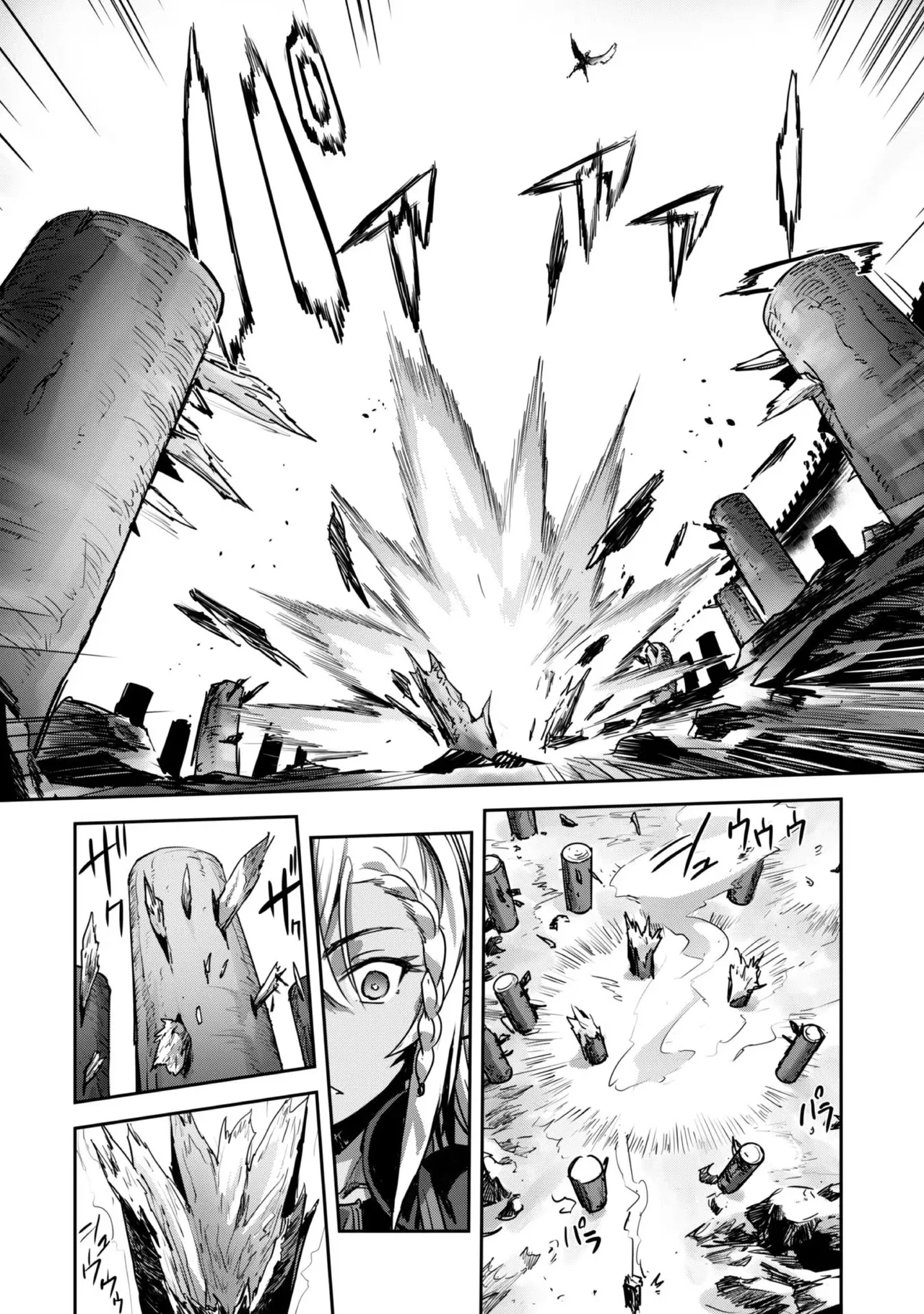 [SASAYUKi]Goshujin-sama to Yuku Isekai Survival! THE COMIC Vol. 4[Digital] Page 34