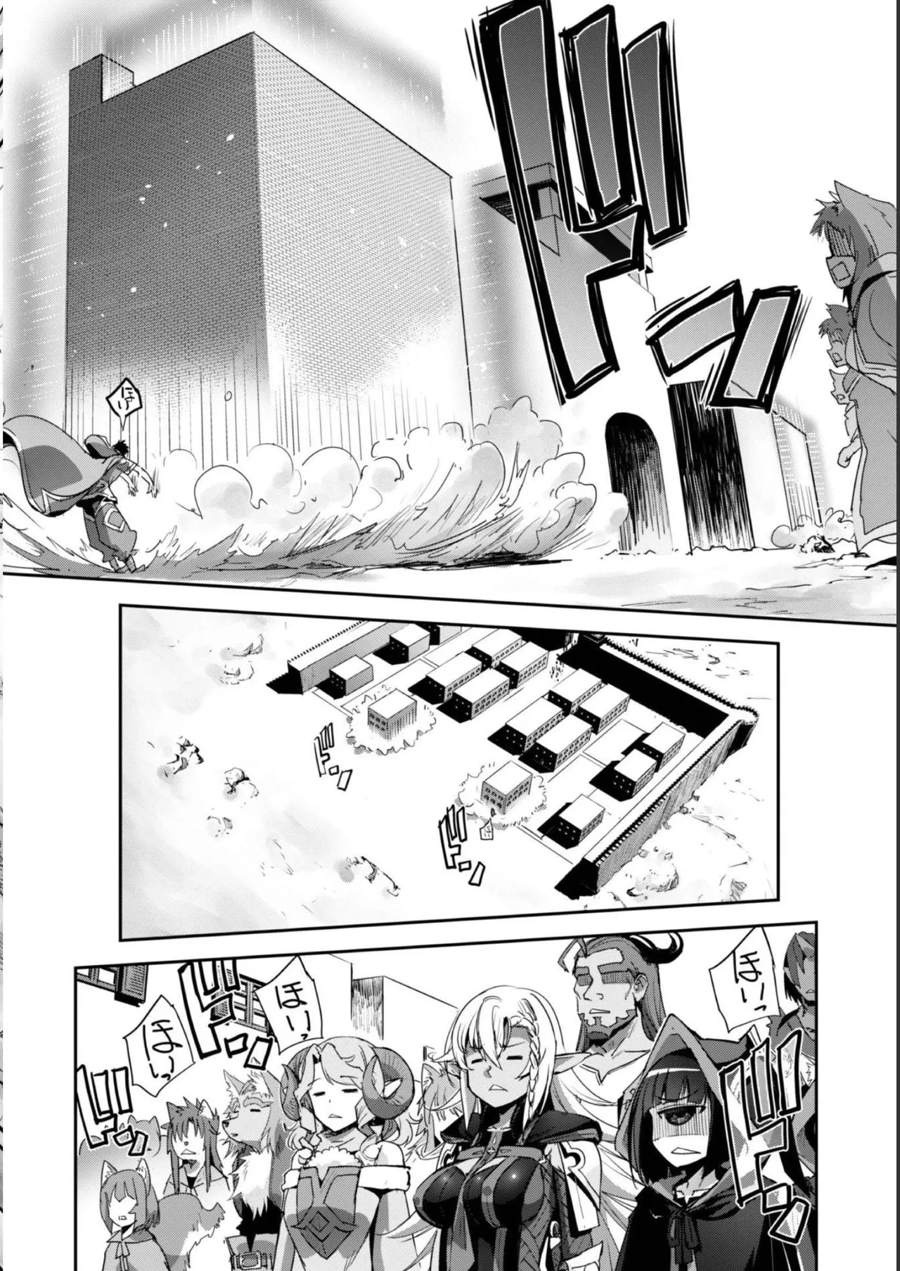 [SASAYUKi]Goshujin-sama to Yuku Isekai Survival! THE COMIC Vol. 5[Digital] Page 28