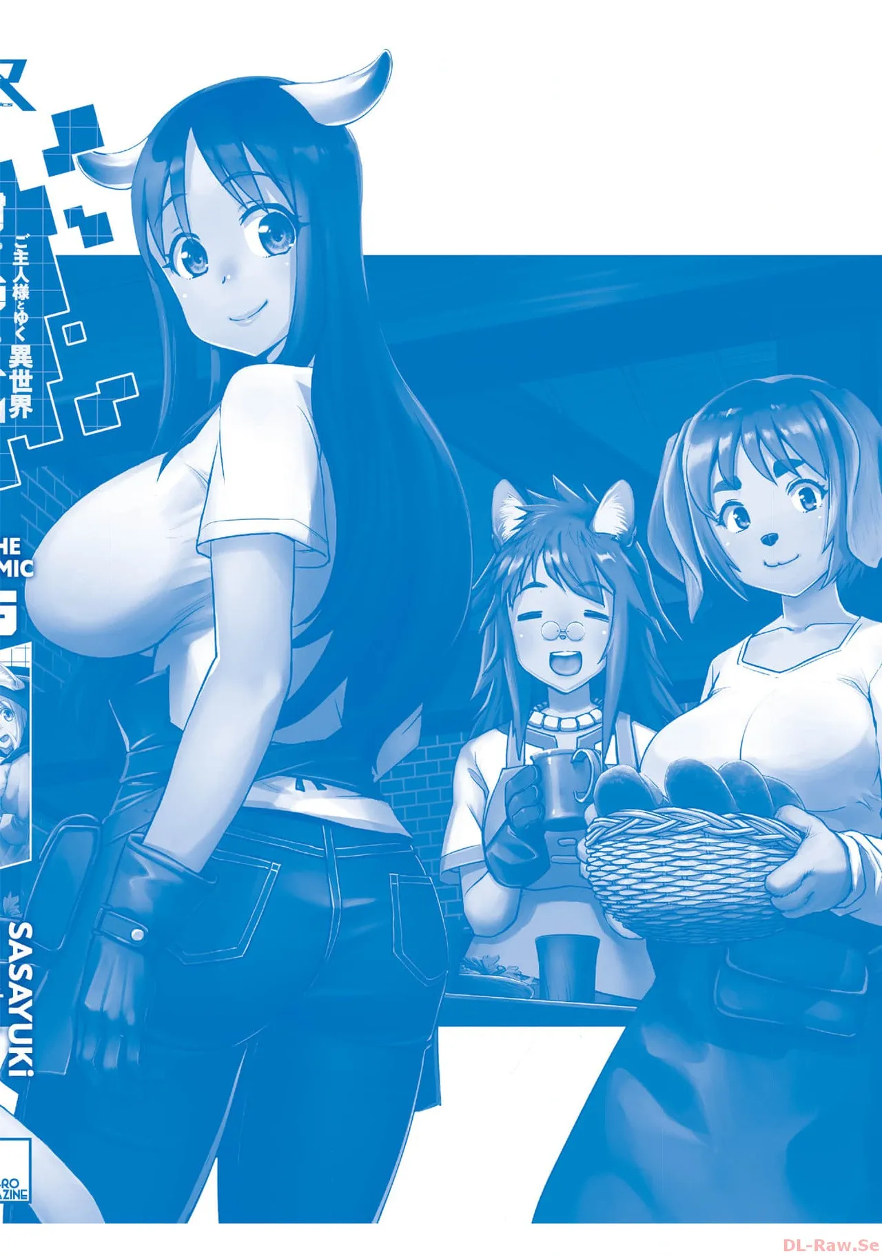 [SASAYUKi×リュート]ご主人様とゆく異世界サバイバル！ THE COMIC 第06巻[Watermarked] Page 183