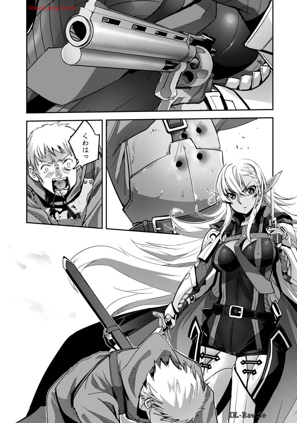[SASAYUKi]Goshujin-sama to Yuku Isekai Survival! THE COMIC Vol. 7[Digital] Page 133