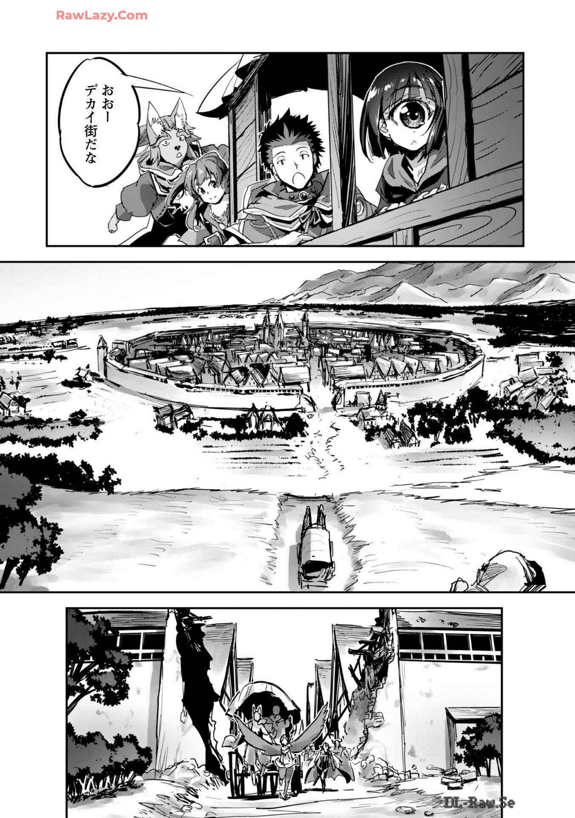 [SASAYUKi]Goshujin-sama to Yuku Isekai Survival! THE COMIC Vol. 7[Digital] Page 138