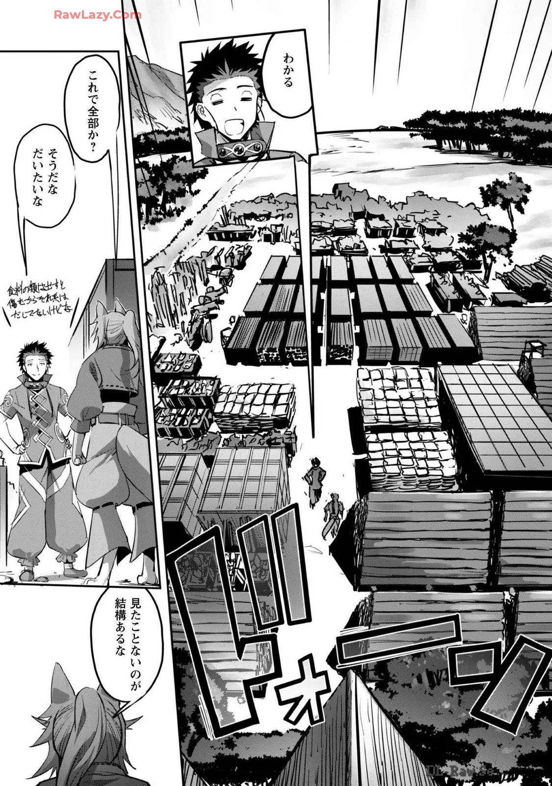 [SASAYUKi]Goshujin-sama to Yuku Isekai Survival! THE COMIC Vol. 7[Digital] Page 149