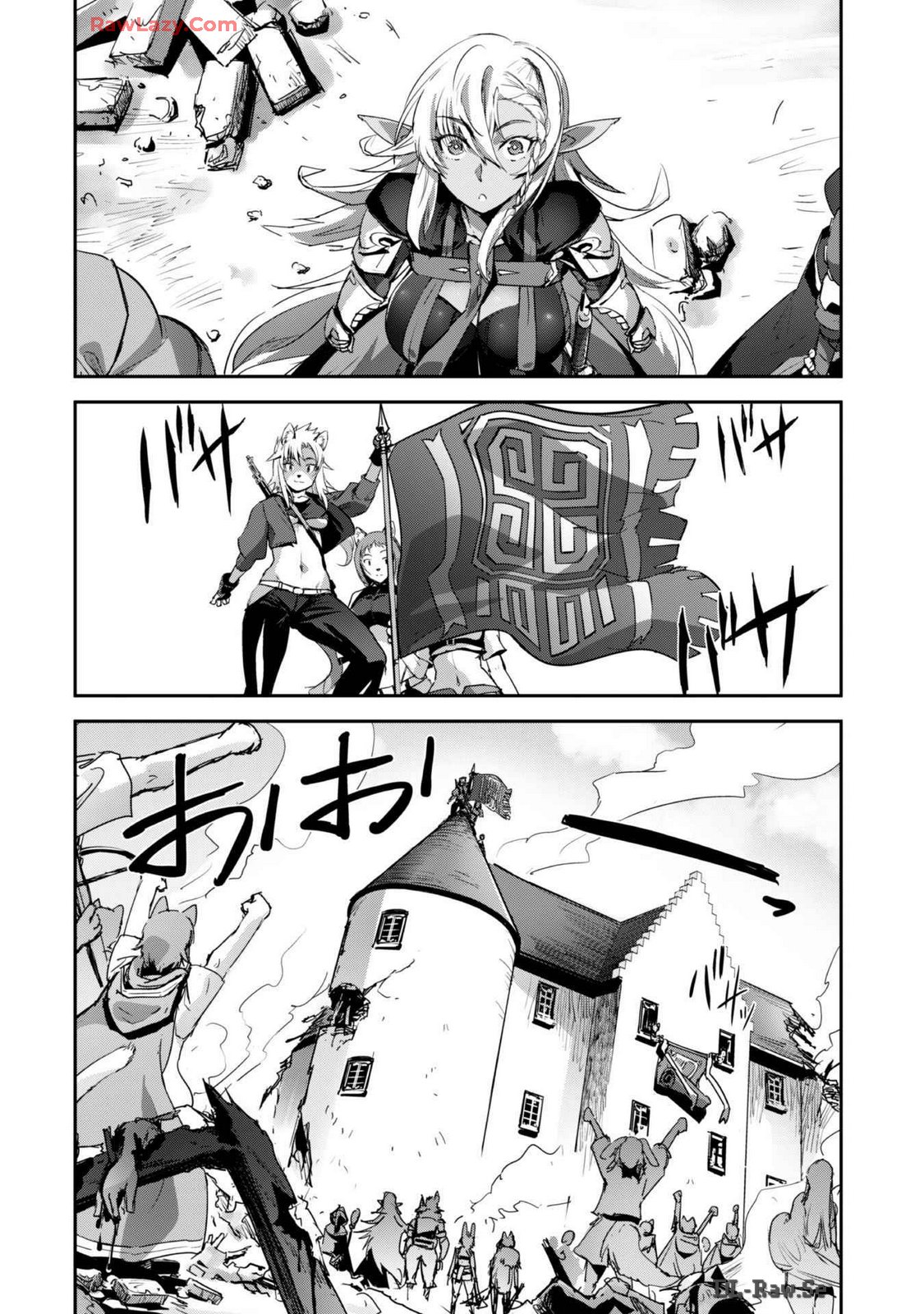 [SASAYUKi]Goshujin-sama to Yuku Isekai Survival! THE COMIC Vol. 7[Digital] Page 20