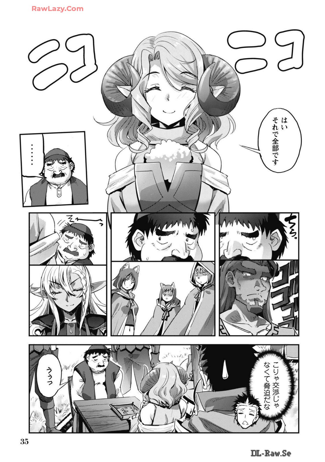 [SASAYUKi]Goshujin-sama to Yuku Isekai Survival! THE COMIC Vol. 7[Digital] Page 37