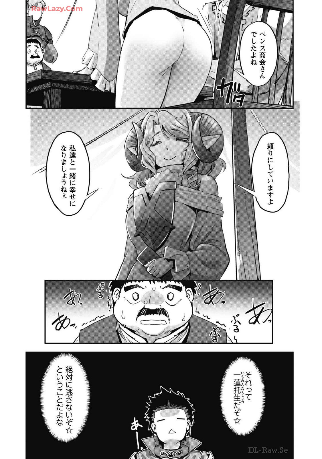 [SASAYUKi]Goshujin-sama to Yuku Isekai Survival! THE COMIC Vol. 7[Digital] Page 40