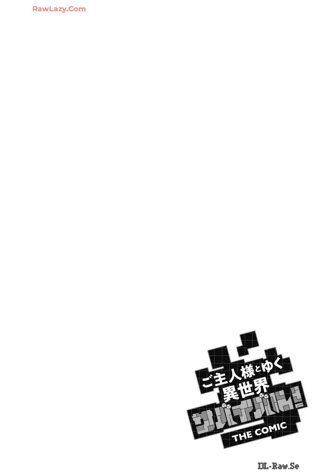 [SASAYUKi]Goshujin-sama to Yuku Isekai Survival! THE COMIC Vol. 7[Digital] Page 80