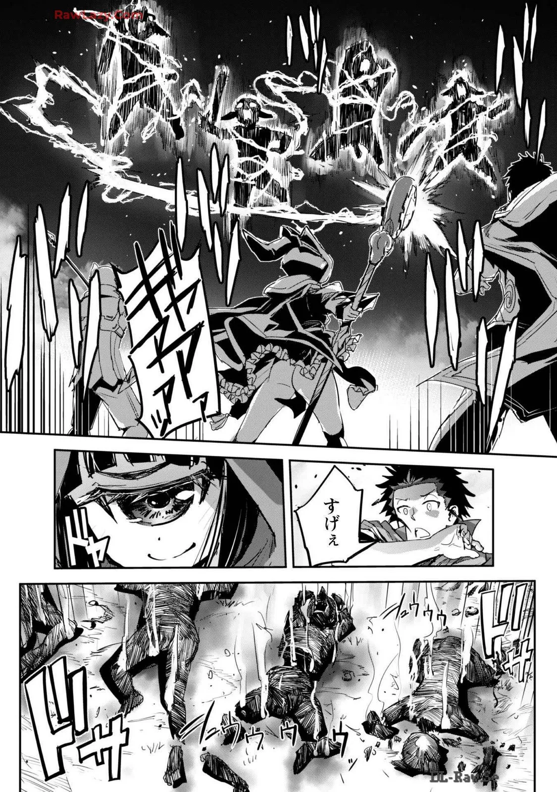 [SASAYUKi]Goshujin-sama to Yuku Isekai Survival! THE COMIC Vol. 7[Digital] Page 96