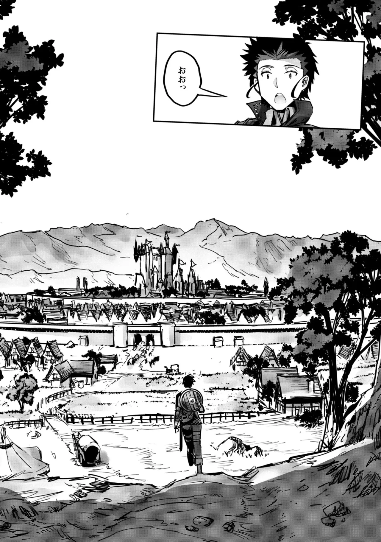 [SASAYUKi]Goshujin-sama to Yuku Isekai Survival! THE COMIC Vol. 8[Digital] Page 122