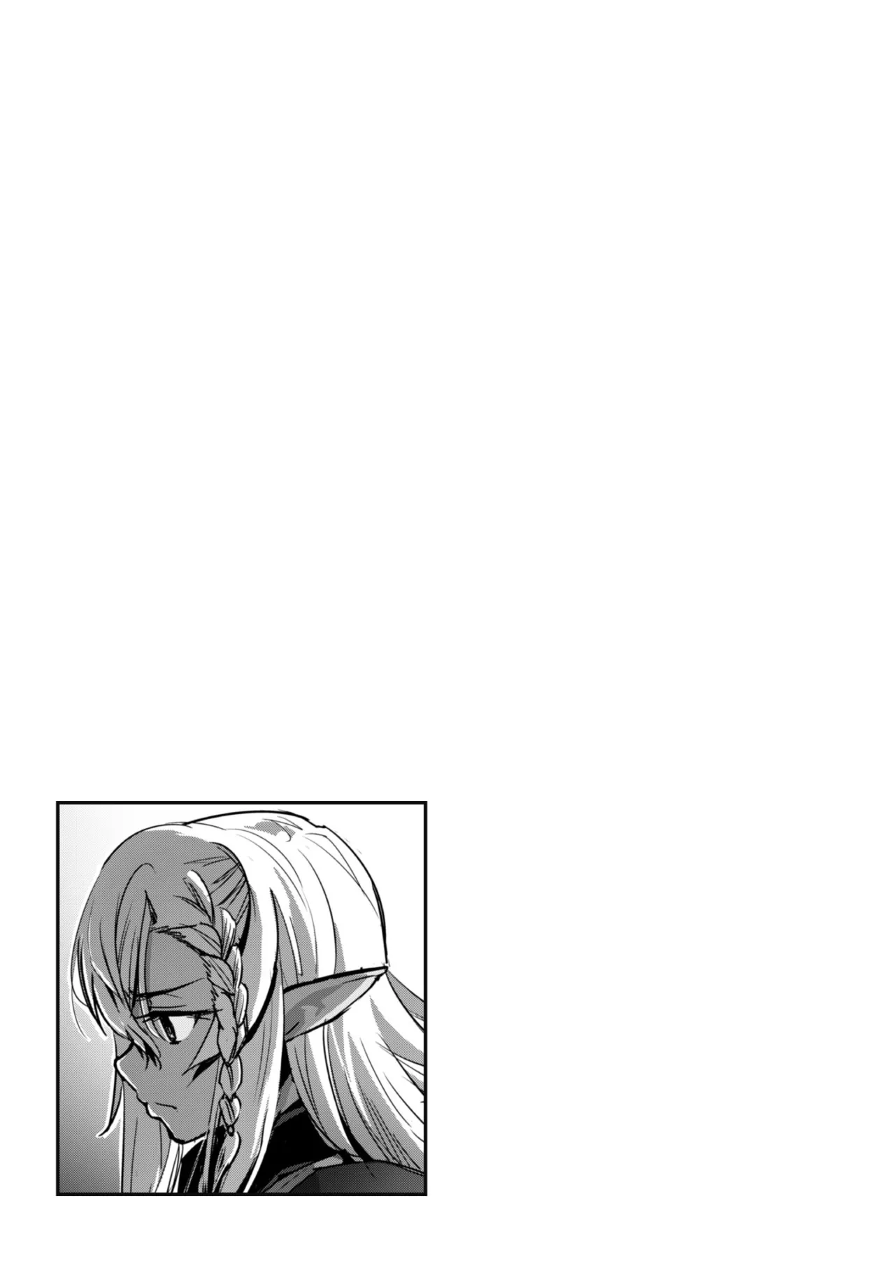 [SASAYUKi]Goshujin-sama to Yuku Isekai Survival! THE COMIC Vol. 8[Digital] Page 25
