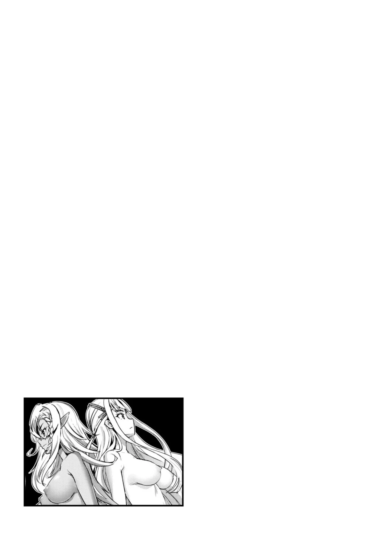 [SASAYUKi]Goshujin-sama to Yuku Isekai Survival! THE COMIC Vol. 9[Digital] Page 93