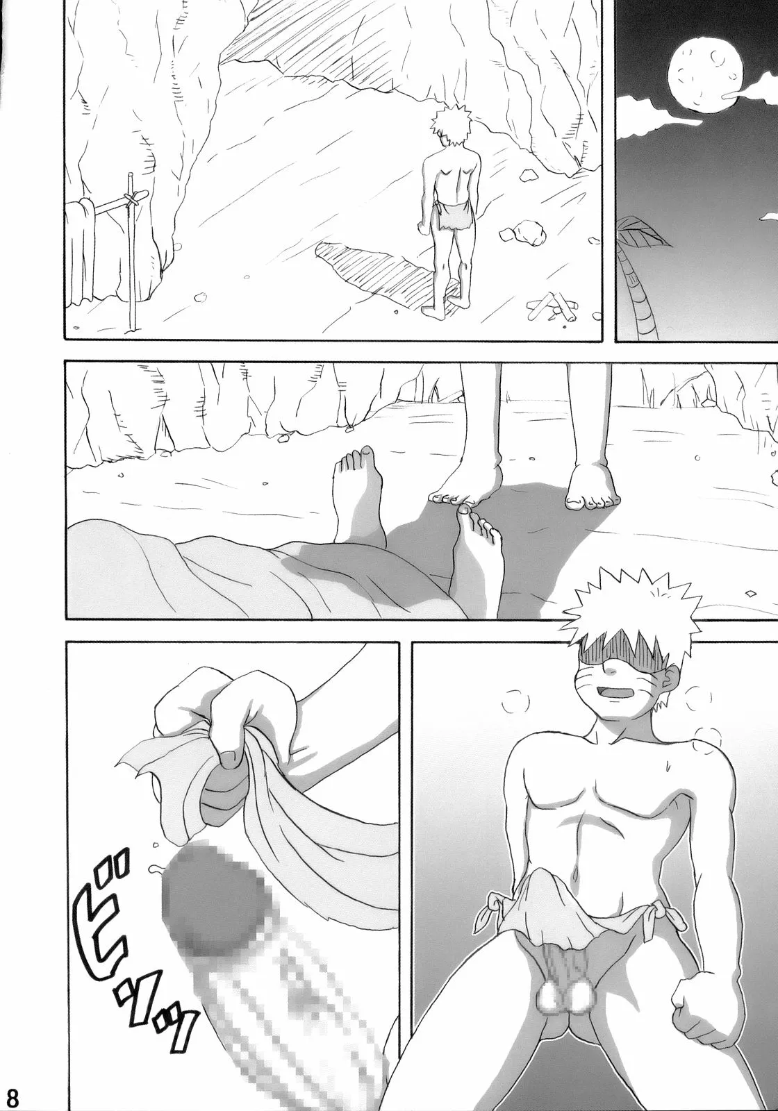 Paradise Island (Naruho) - Updated Page 9