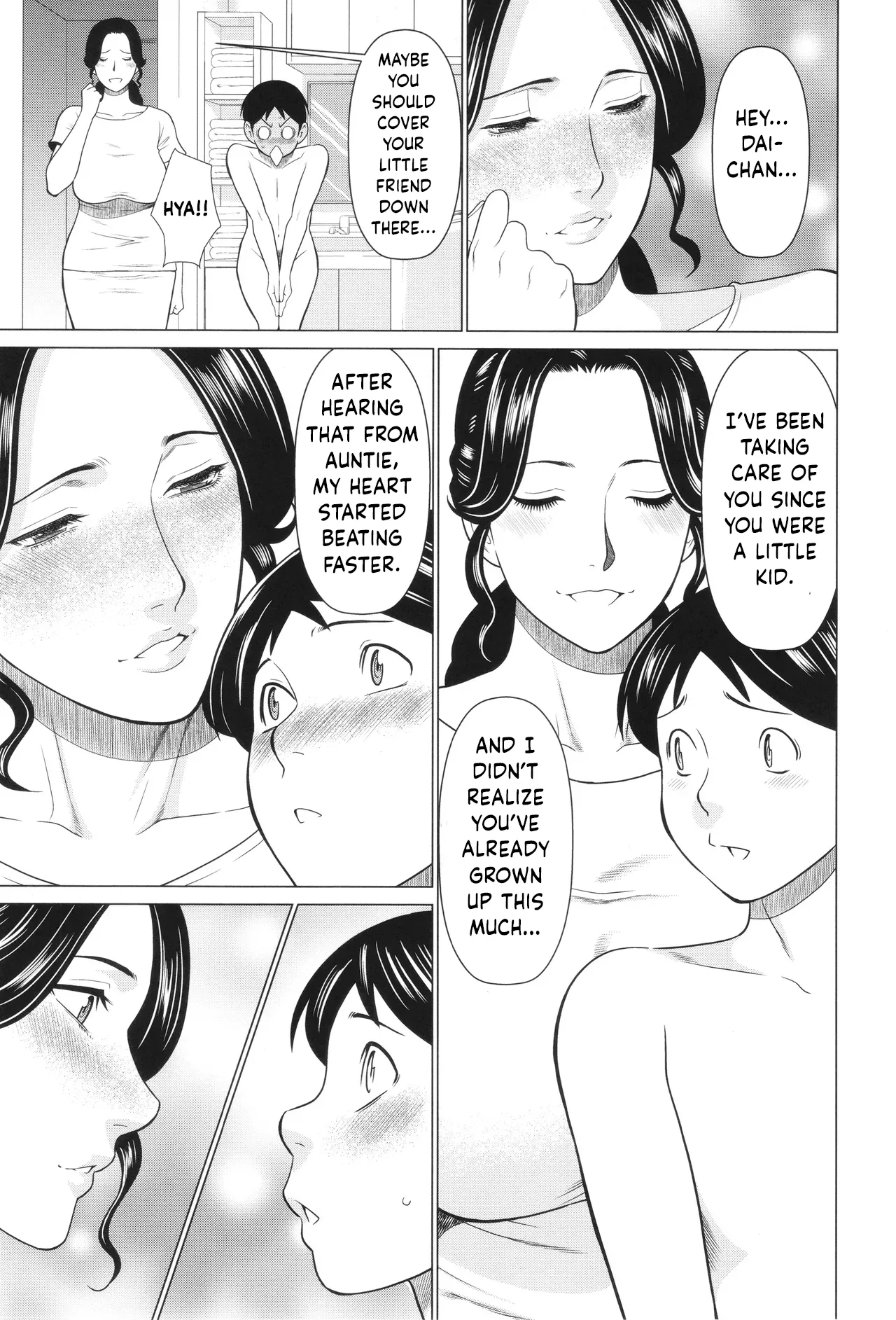 [Takasugi Kou]My Fair Milf : My Childhood Friend's Mom Is My Sex Friend Ch.1-3[English] Page 9