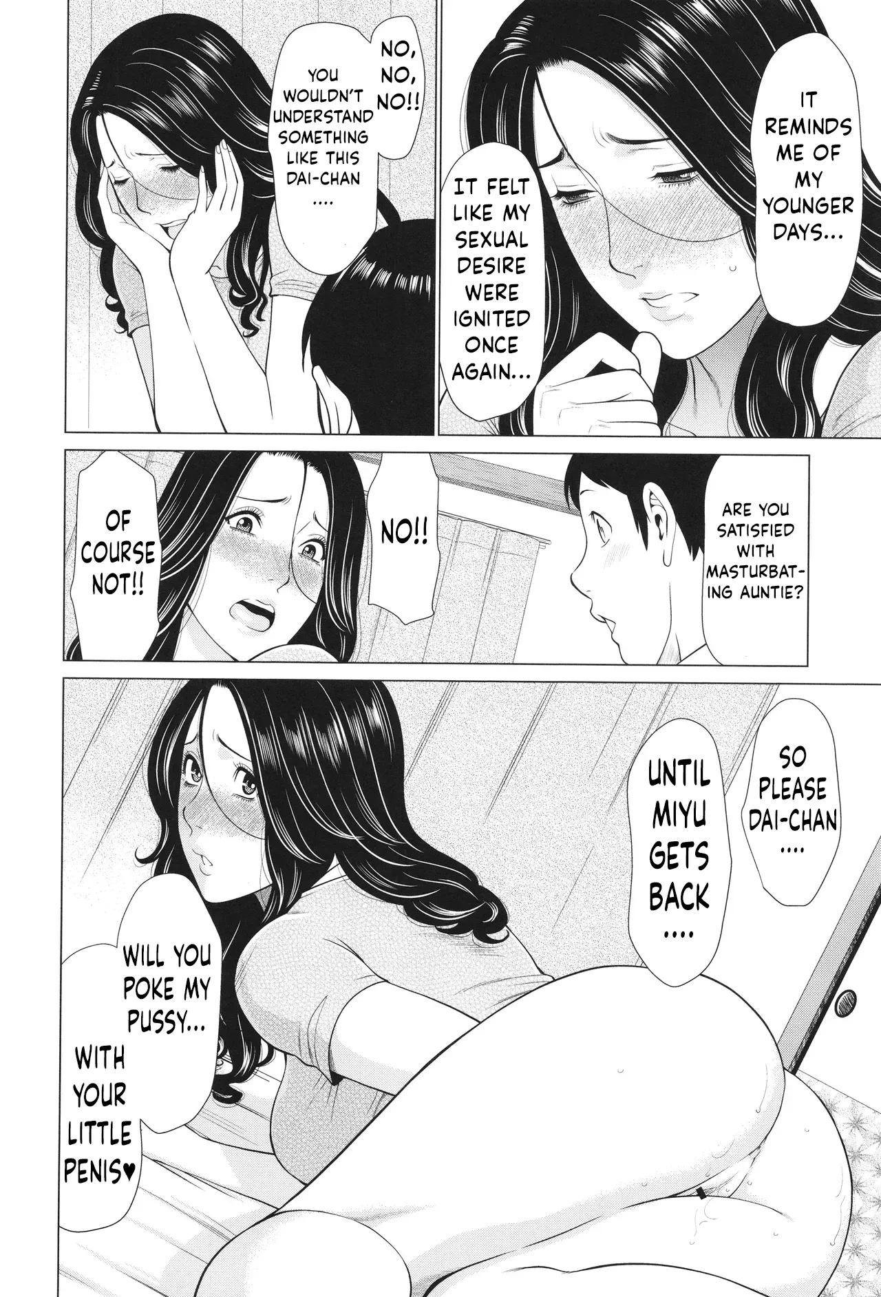 [Takasugi Kou]My Fair Milf : My Childhood Friend's Mom Is My Sex Friend Ch.1-3[English] Page 24