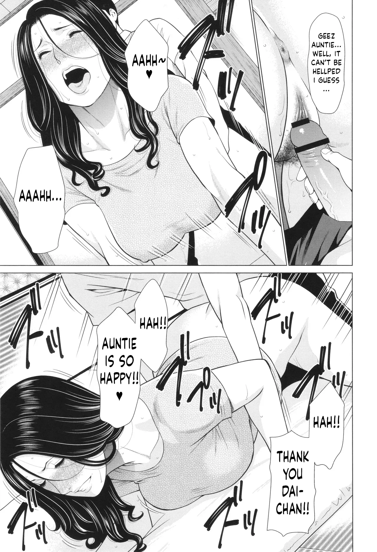 [Takasugi Kou]My Fair Milf : My Childhood Friend's Mom Is My Sex Friend Ch.1-3[English] Page 25