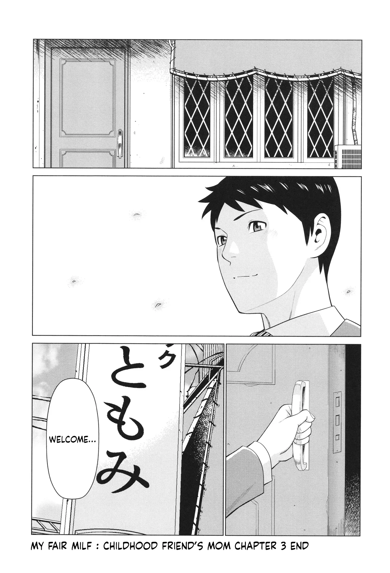 [Takasugi Kou]My Fair Milf : My Childhood Friend's Mom Is My Sex Friend Ch.1-3[English] Page 53