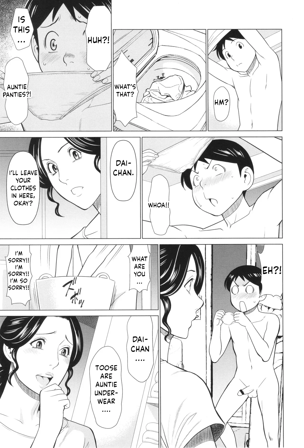 [Takasugi Kou]My Fair Milf : My Childhood Friend's Mom Is My Sex Friend Ch.1-3[English] Page 7