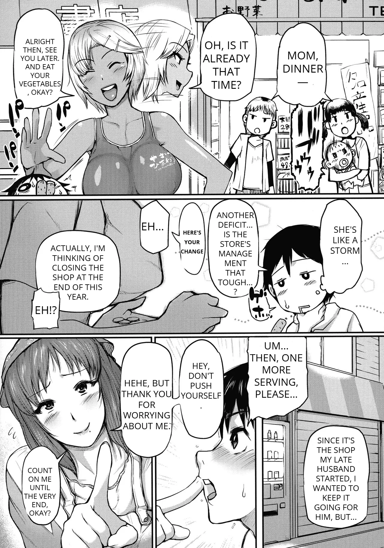 [KIZARU]MAMAKAN CLUB - ENGLISH Page 10