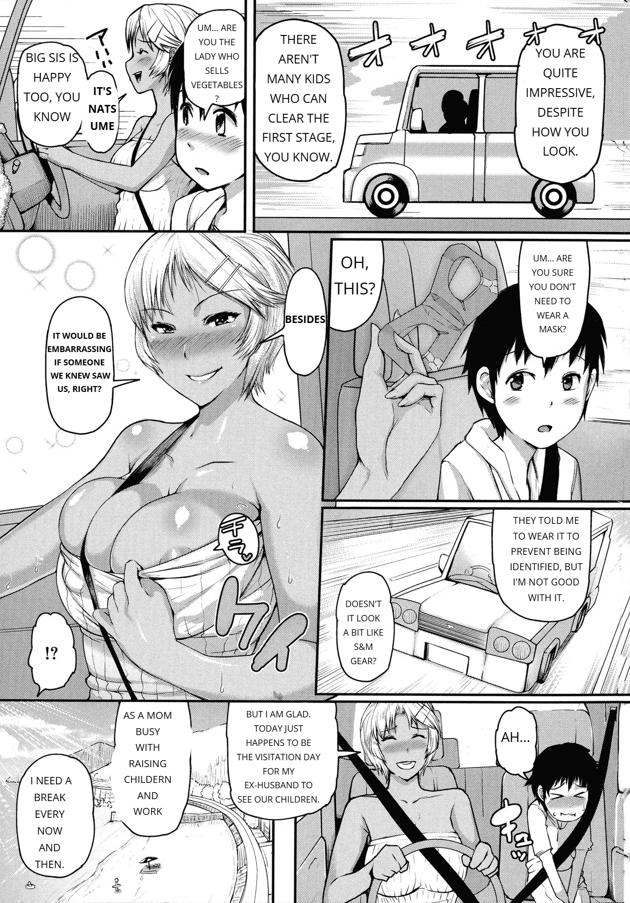 [KIZARU]MAMAKAN CLUB - ENGLISH Page 36