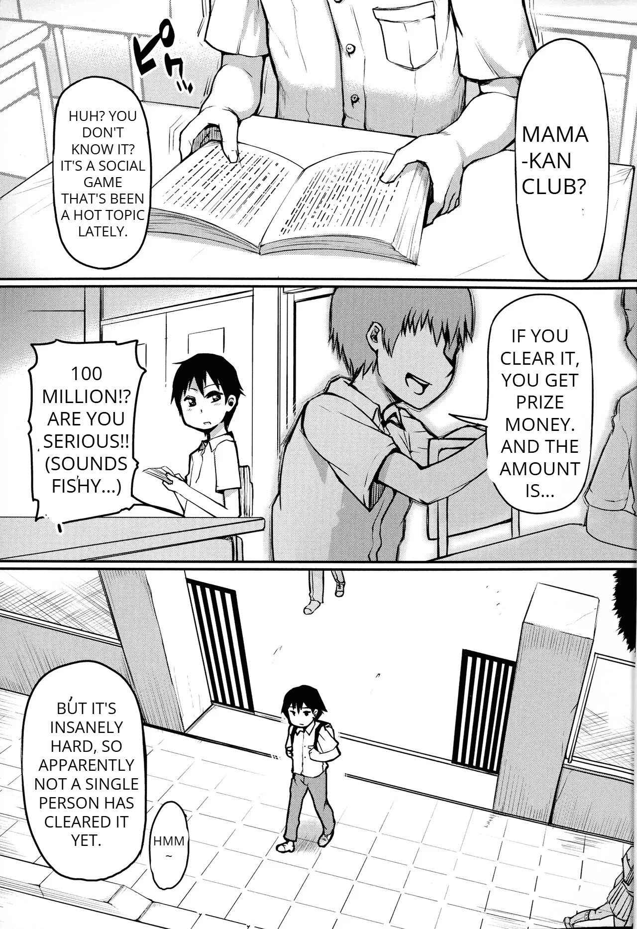 [KIZARU]MAMAKAN CLUB - ENGLISH Page 4