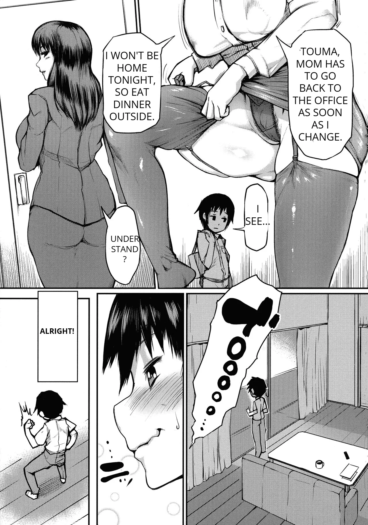 [KIZARU]MAMAKAN CLUB - ENGLISH Page 6