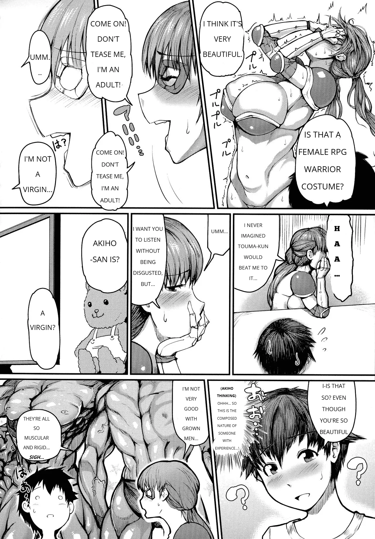 [KIZARU]MAMAKAN CLUB - ENGLISH Page 65