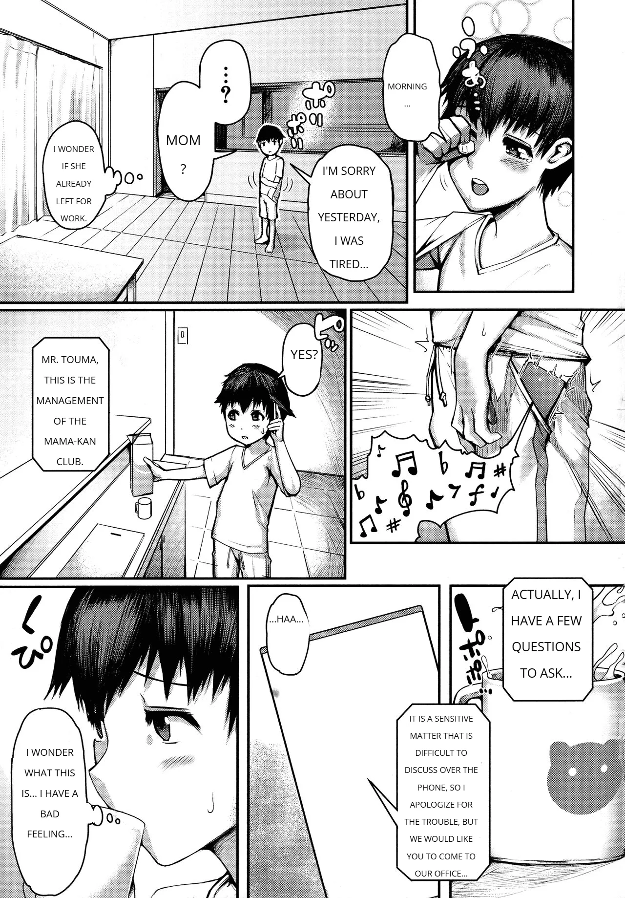 [KIZARU]MAMAKAN CLUB - ENGLISH Page 96