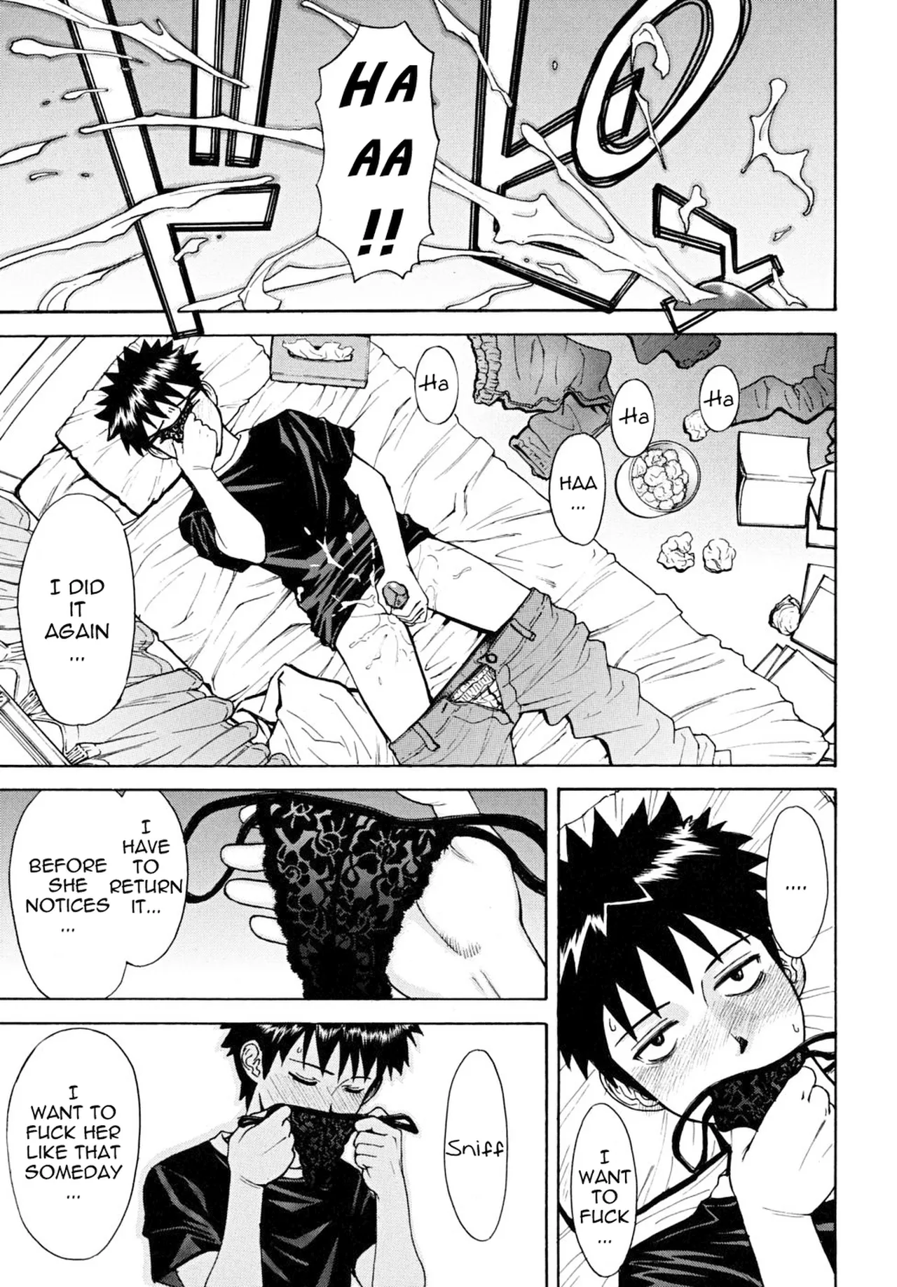 [Inomaru]Indecent[English][Decensored] Page 10
