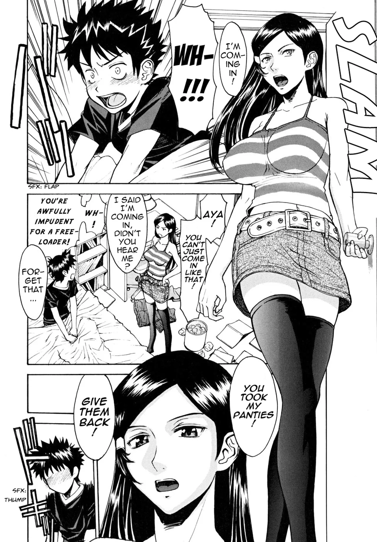 [Inomaru]Indecent[English][Decensored] Page 11