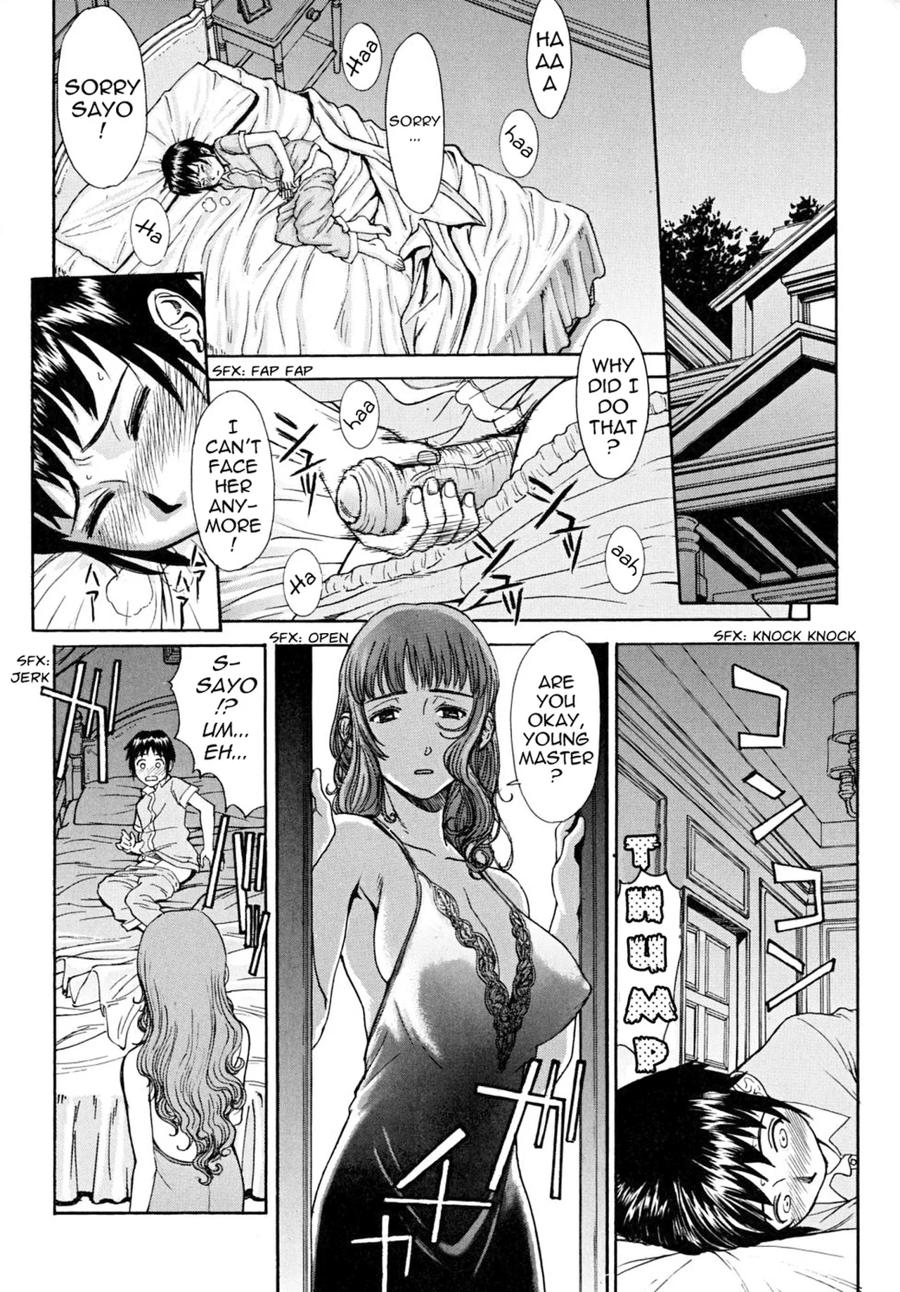 [Inomaru]Indecent[English][Decensored] Page 120