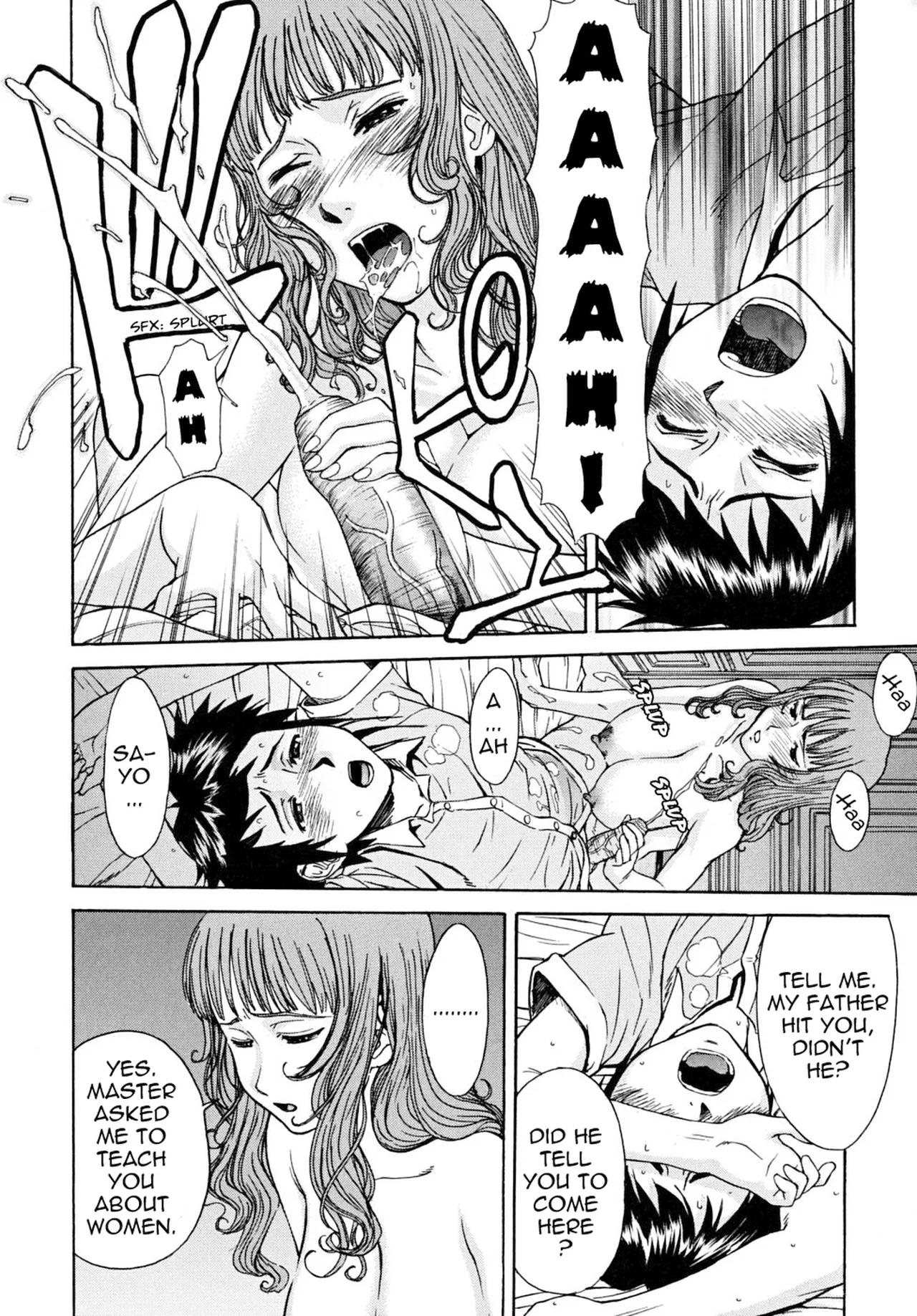 [Inomaru]Indecent[English][Decensored] Page 128