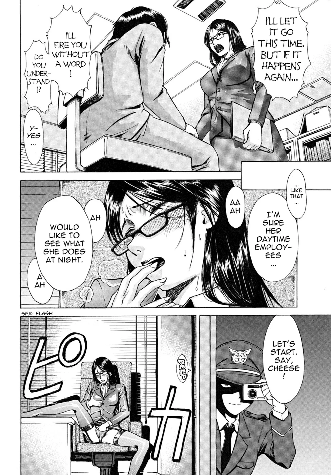 [Inomaru]Indecent[English][Decensored] Page 146