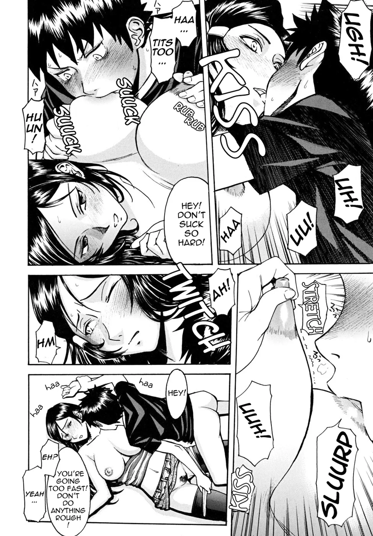 [Inomaru]Indecent[English][Decensored] Page 15