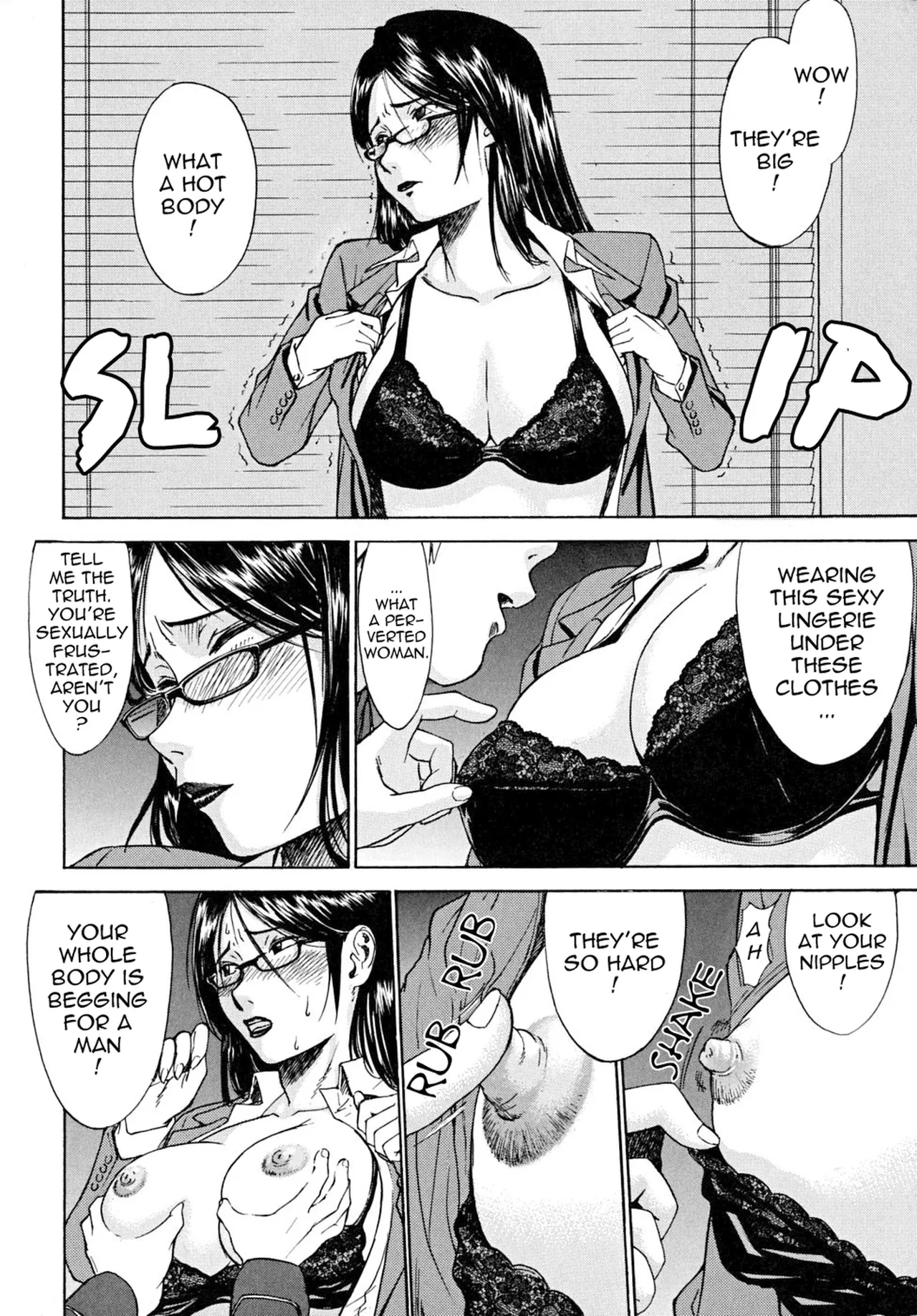 [Inomaru]Indecent[English][Decensored] Page 152