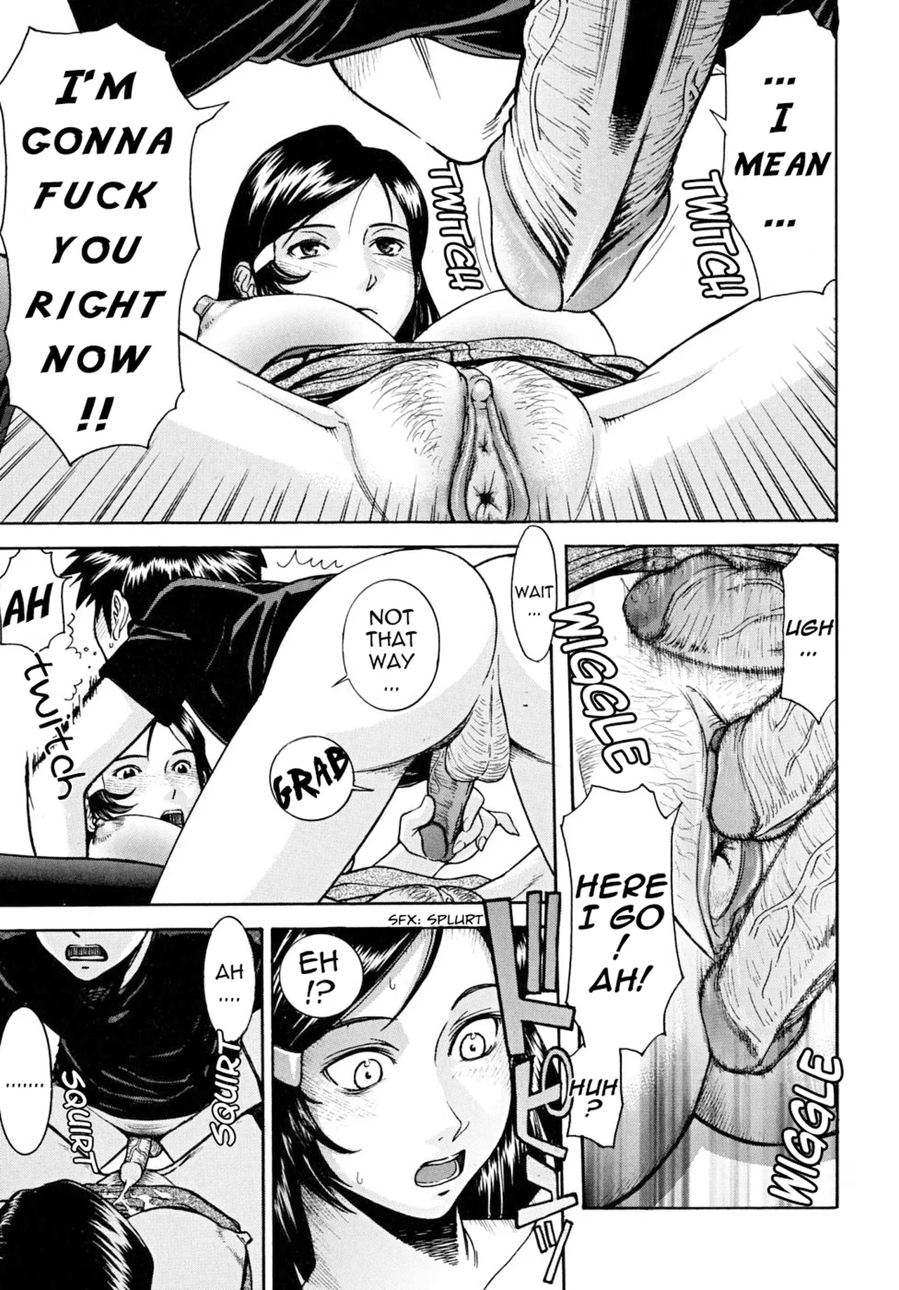 [Inomaru]Indecent[English][Decensored] Page 16