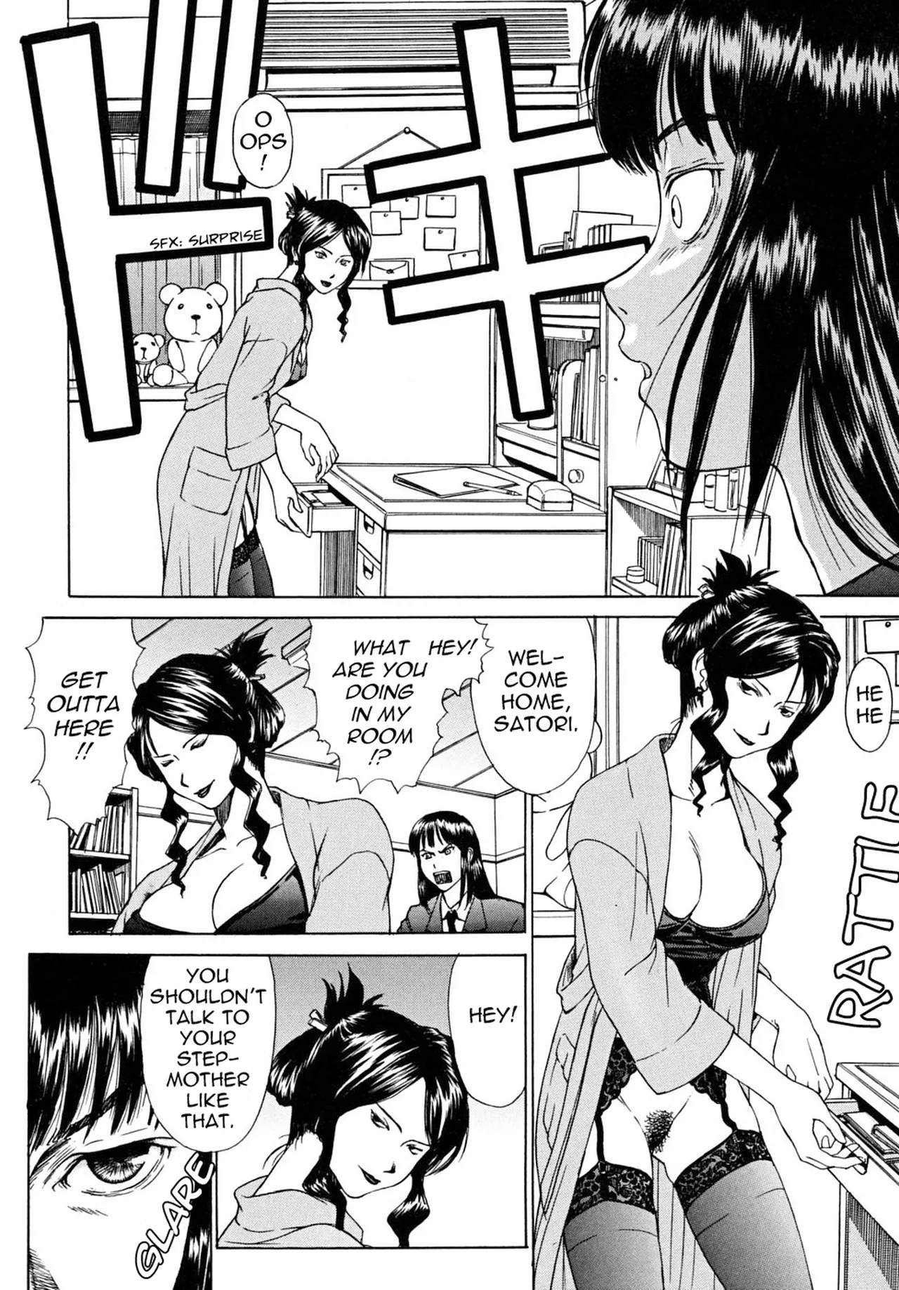 [Inomaru]Indecent[English][Decensored] Page 172